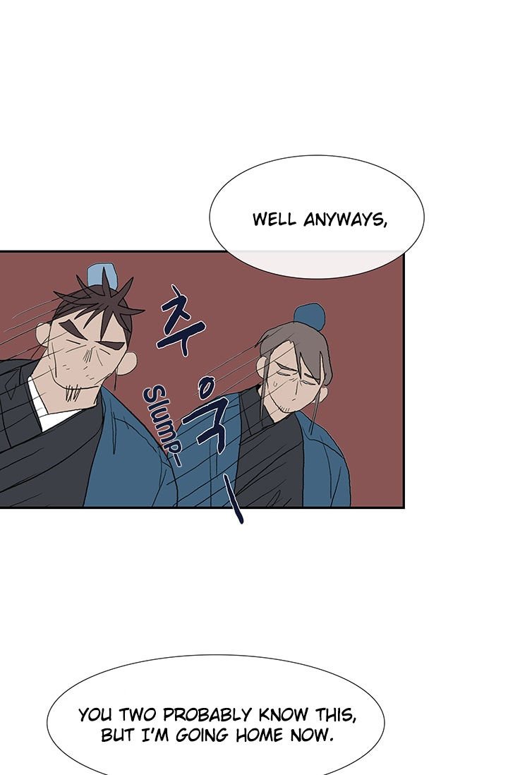 The Scholar's Reincarnation Chapter 75 25